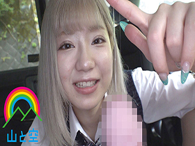 フェラ友ごっくんＪ系デート るるちゃ。　サンプル画像02